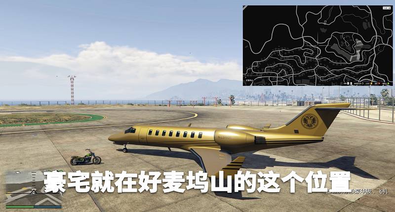 图片[3]-GTA5 价值100000000美元的贝莱尔豪宅 Bel Air Billionaire [支持1.41到1.59版本] 版本【15.1MB】-Mods8游戏网