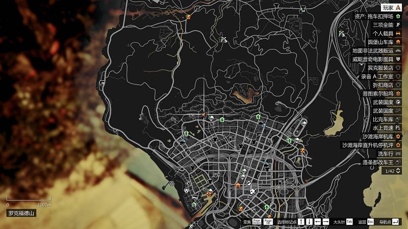 图片[2]-GTA5 罗克福德山 现代住宅 Beautiful Modern House in Rockford Hills 覆盖版【16.4MB】-Mods8游戏网