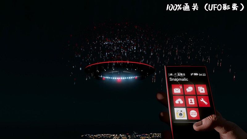 图片[10]-GTA5 金牌 100%通关存档 全版本（正版/盗版 通用）包含抢劫任务载具【6.20MB】-Mods8游戏网