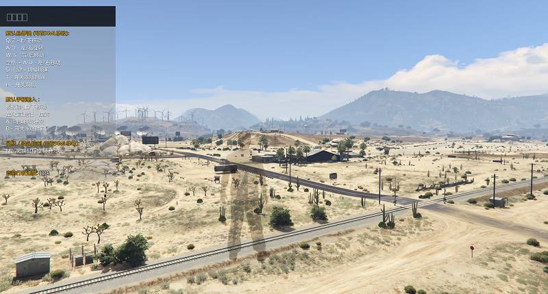 图片[2]-更新日期 2022年05月05日：v1.59 Enhanced Native Trainer 修改器 [简体汉化]-Mods8游戏网