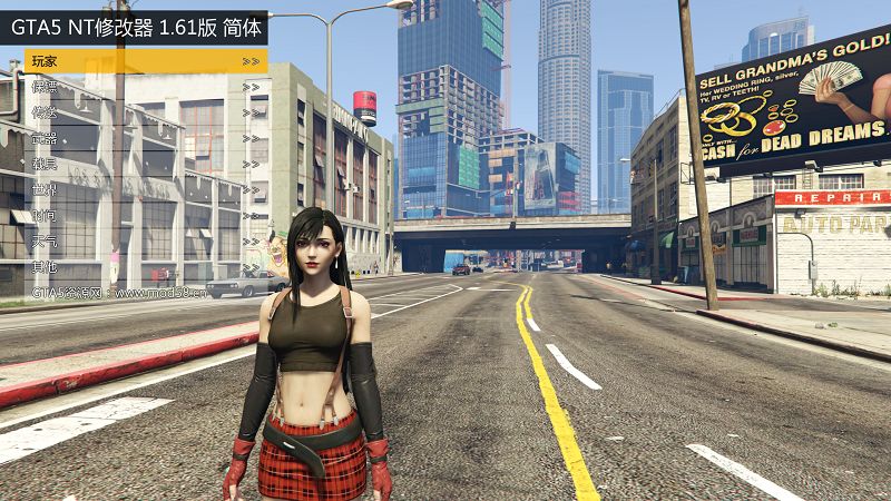 更新日期 2022年08月01日：GTA5 v1.61 NativeTrainer 修改器 [简繁汉化]【45.3MB】-Mods8游戏网