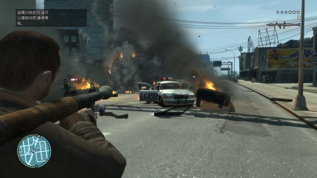 图片[2]-GTA4 秘籍 作弊码【大全·合集】-Mods8游戏网