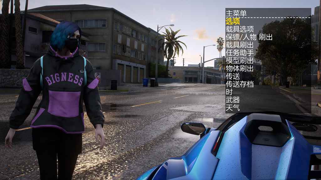 更新日期 2022年10月28日：v1.63 GTA5 Simple Trainer 修改器 [简体汉化]【19.5MB】-Mods8游戏网