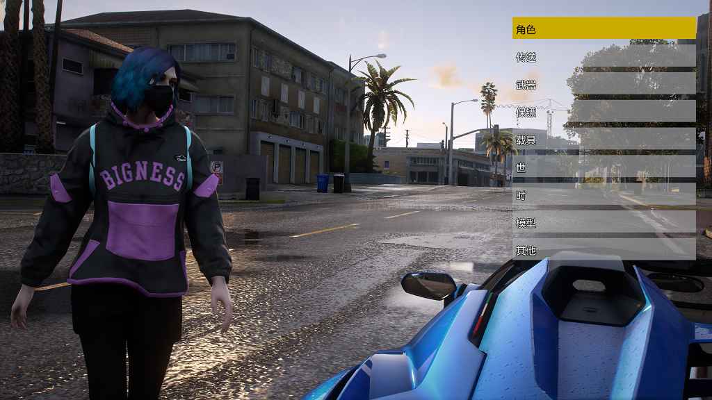 更新日期 2022年10月28日：v1.63 GTA5 Enhanced Native Trainer 修改器 [简体汉化]【12.2MB】-Mods8游戏网