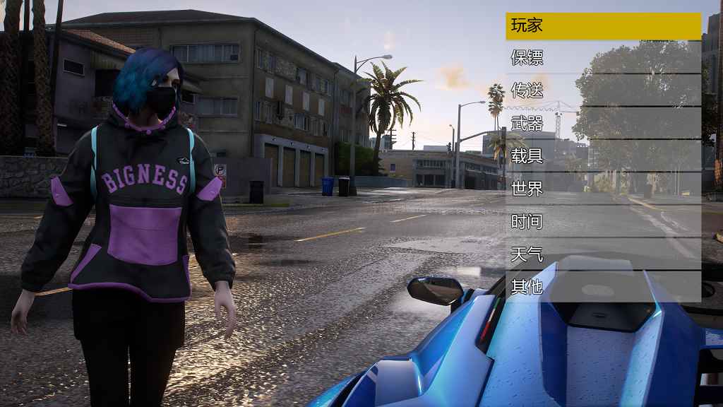 更新日期 2022年10月28日：v1.63 GTA5 NativeTrainer 修改器 [简繁汉化]【45.4MB】-Mods8游戏网