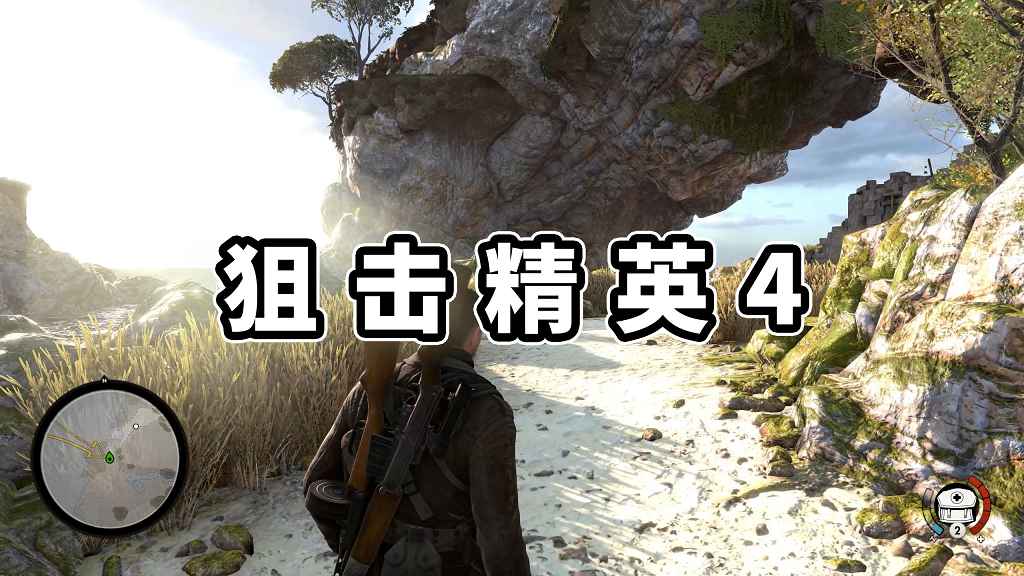 狙击精英4 简体中文 免安装 绿色版【67.9GB】-Mods8游戏网