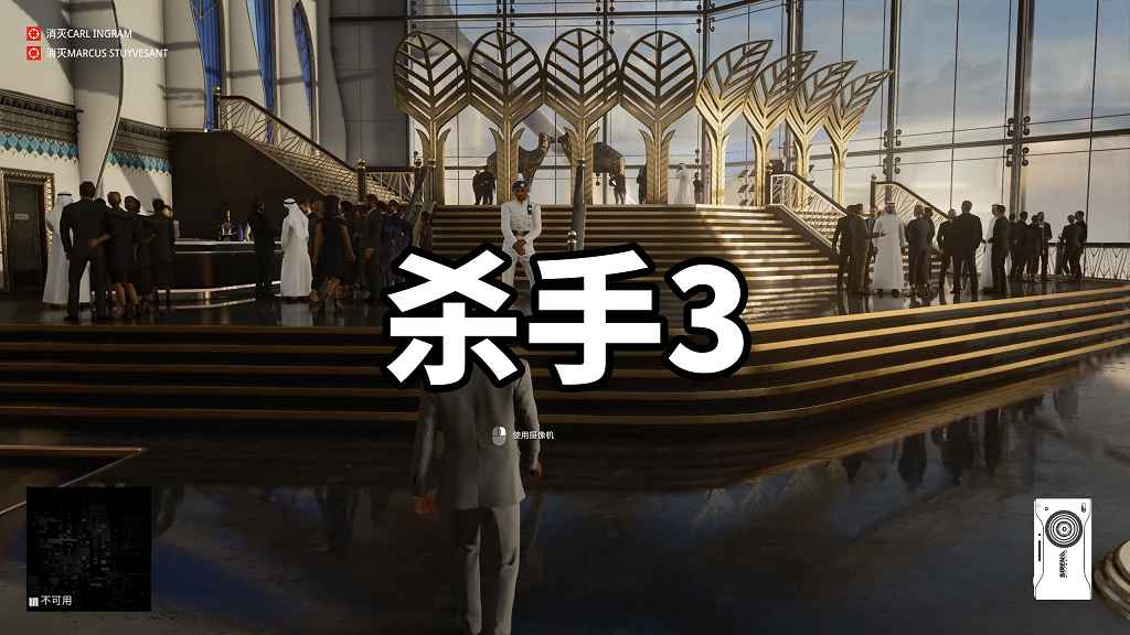 杀手3 简体中文 免安装 绿色版【67.2GB】-Mods8游戏网