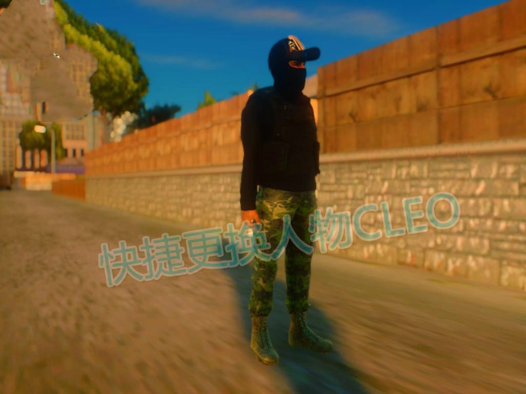 [GTA：圣安地列斯MOD]快捷更换人物-Mods8游戏网