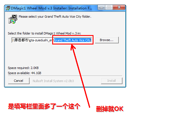 图片[8]-GTA罪恶都市/GTA3 轮胎补丁（附使用方法）-Mods8游戏网