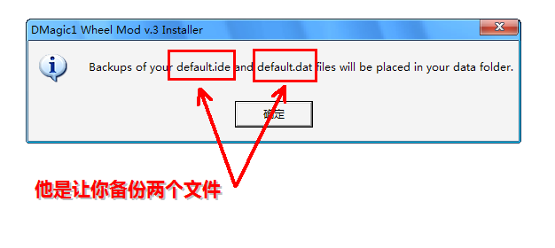 图片[5]-GTA罪恶都市/GTA3 轮胎补丁（附使用方法）-Mods8游戏网