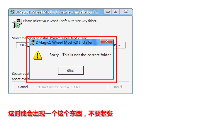 图片[7]-GTA罪恶都市/GTA3 轮胎补丁（附使用方法）-Mods8游戏网