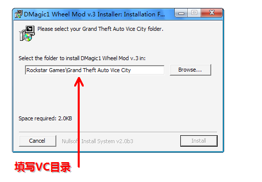 图片[6]-GTA罪恶都市/GTA3 轮胎补丁（附使用方法）-Mods8游戏网