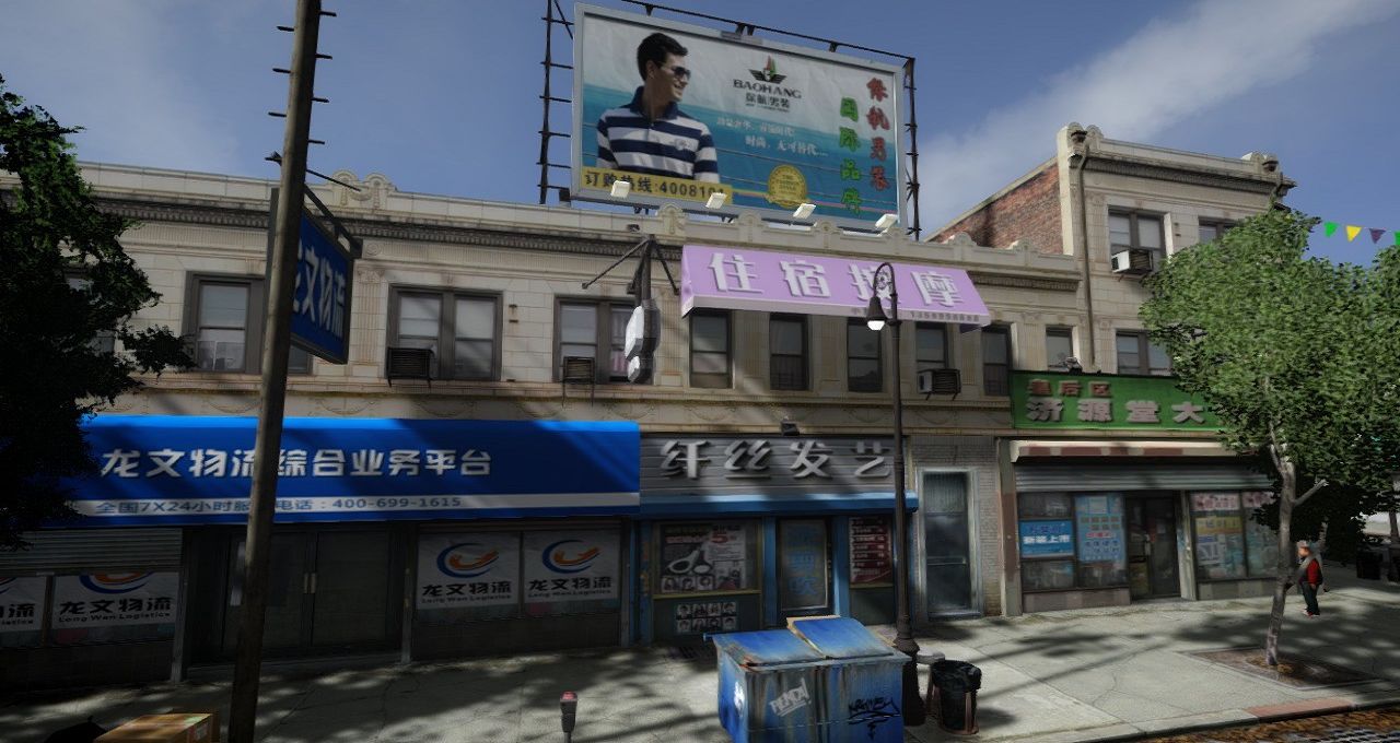 图片[5]-《侠盗猎车手GTA4》MOD 中国风之皇后区-Mods8游戏网