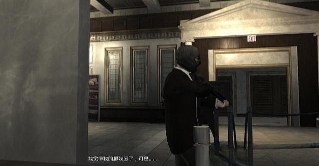 《GTA4 侠盗猎车手4 自由城故事》3DM汉化补丁v2.0-Mods8游戏网