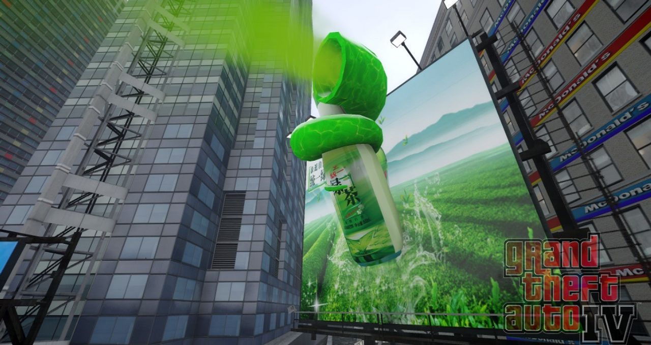 图片[2]-《侠盗猎车手GTA4》MOD 中国风之新版时代广场-Mods8游戏网