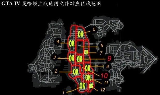 图片[1]-《侠盗猎车手GTA4》真实纽约计划MOD导入版-Mods8游戏网