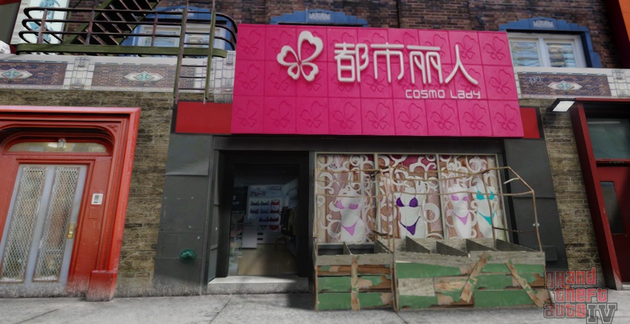 图片[4]-《侠盗猎车手GTA4》MOD 中国风之公爵区-Mods8游戏网