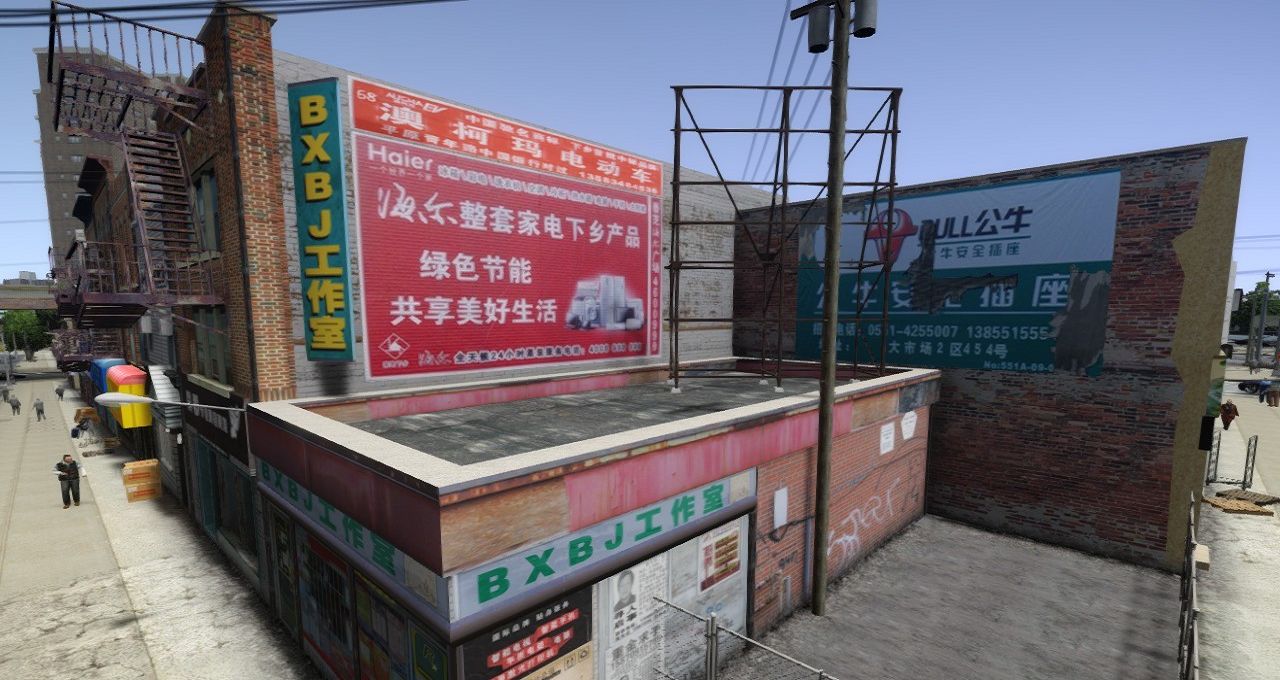 图片[8]-《侠盗猎车手GTA4》MOD 中国风之皇后区-Mods8游戏网