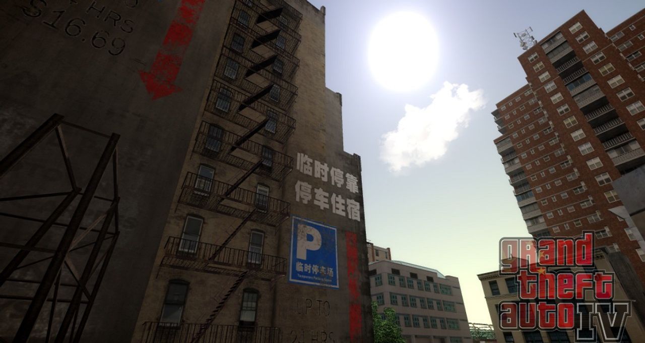 图片[4]-《侠盗猎车手GTA4》MOD 中国风之新版时代广场-Mods8游戏网
