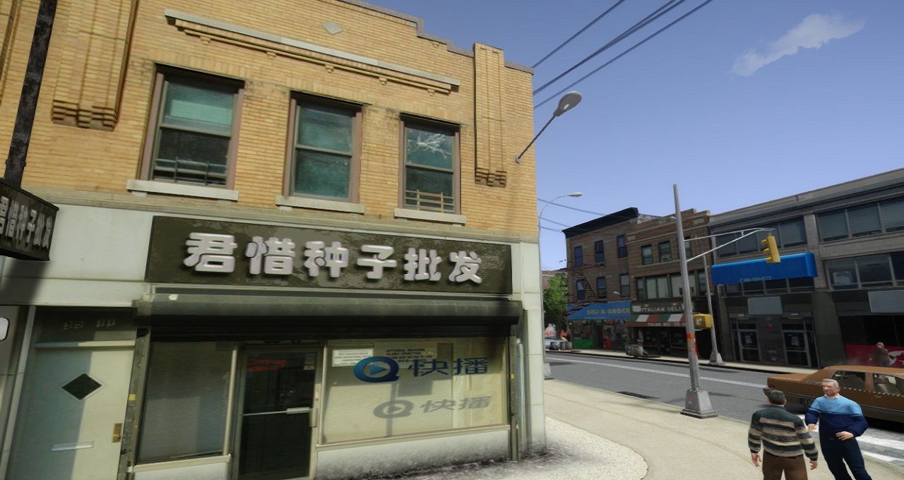 图片[7]-《侠盗猎车手GTA4》MOD 中国风之皇后区-Mods8游戏网