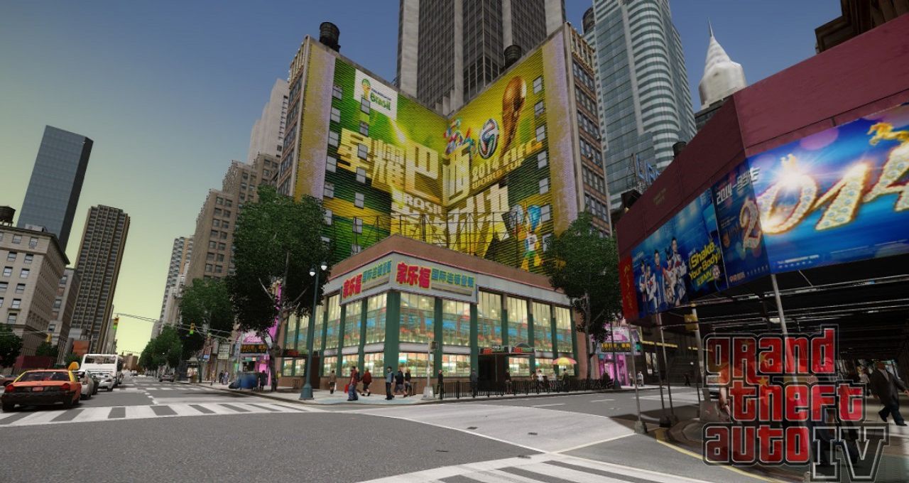 图片[7]-《侠盗猎车手GTA4》MOD 中国风之新版时代广场-Mods8游戏网