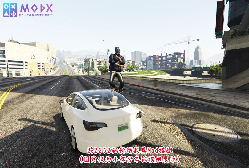 图片[10]-GTA5 奥特曼+假面骑士整合版V1.41版 [1019位人物 2352辆载具] 全城中国风 奥特曼&假面骑士&动漫人物&真实人物 超级英雄技能 2+1修改器 爽玩畅玩超稳定版【146 GB】-Mods8游戏网