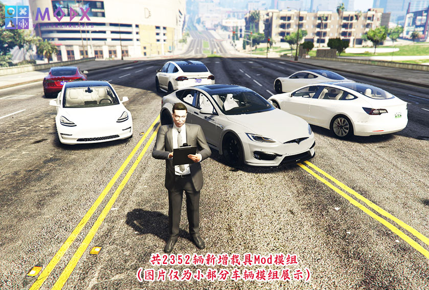 图片[11]-GTA5 奥特曼+假面骑士整合版V1.41版 [1019位人物 2352辆载具] 全城中国风 奥特曼&假面骑士&动漫人物&真实人物 超级英雄技能 2+1修改器 爽玩畅玩超稳定版【146 GB】-Mods8游戏网