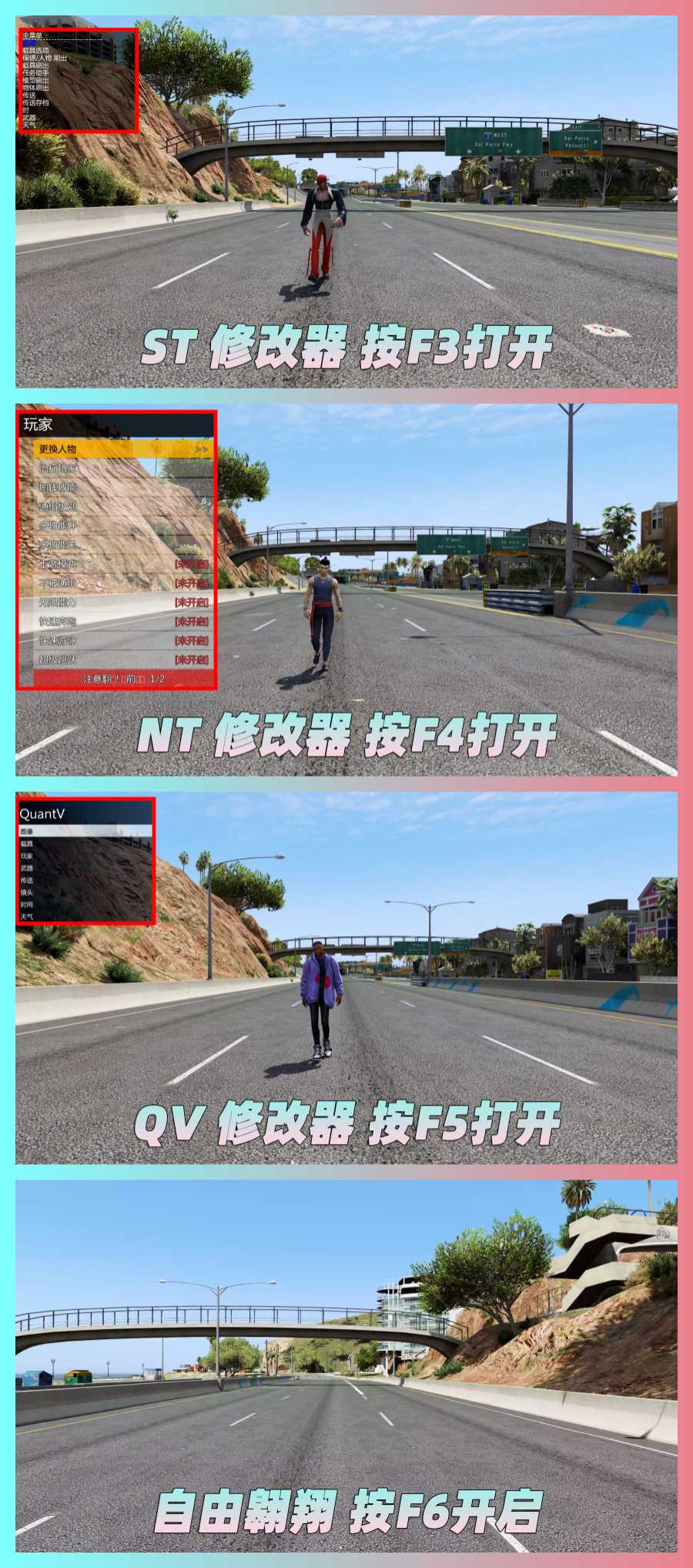 图片[4]-GTA5 v1.68 整合版 真实画质 3548辆现实载具 2068位精品人物 超多实用脚本 玩车用户必装版 [赠送：修改器 运行库 无限金币 通关存档]【222GB】-Mods8游戏网