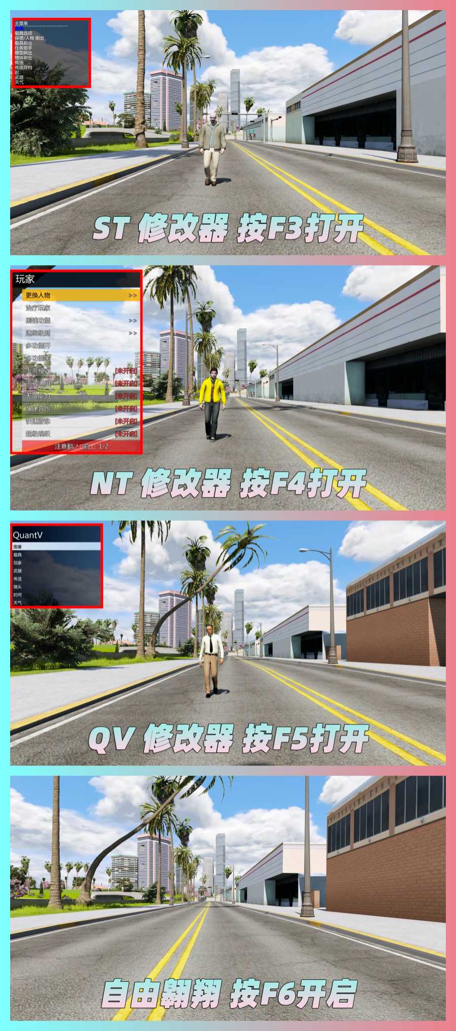 图片[4]-GTA5 v1.68 整合版 真实画质 3500+辆现实载具 2000+位精品人物 超多实用脚本 罪城迈阿密 地图 [赠送：修改器 运行库 无限金币 通关存档]【224GB】-Mods8游戏网