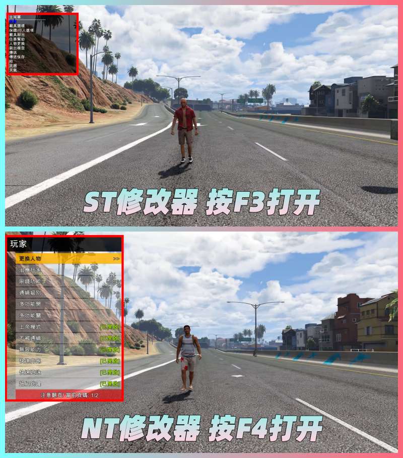图片[3]-GTA5 v1.36 整合版 真实画质 641辆现实载具 玩车必装版 众多实用脚本 [赠送：修改器 运行库 无限金币 通关存档]【86.2GB】-Mods8游戏网