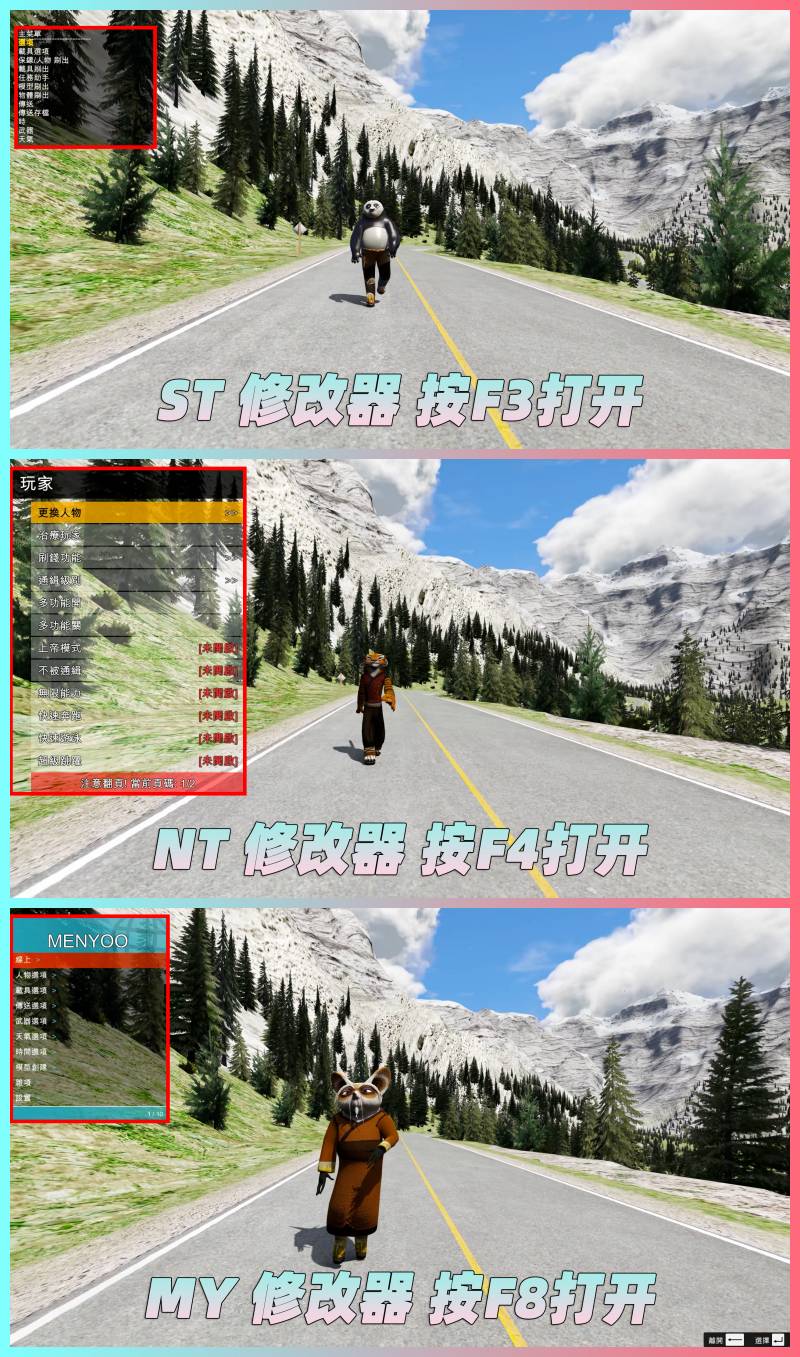 图片[3]-GTA5 v1.41 整合版 真实画质 2300辆现实载具 1000位精品人物 超多实用脚本 路易斯湖地图 [赠送：修改器 运行库 无限金币 通关存档]【131GB】-Mods8游戏网