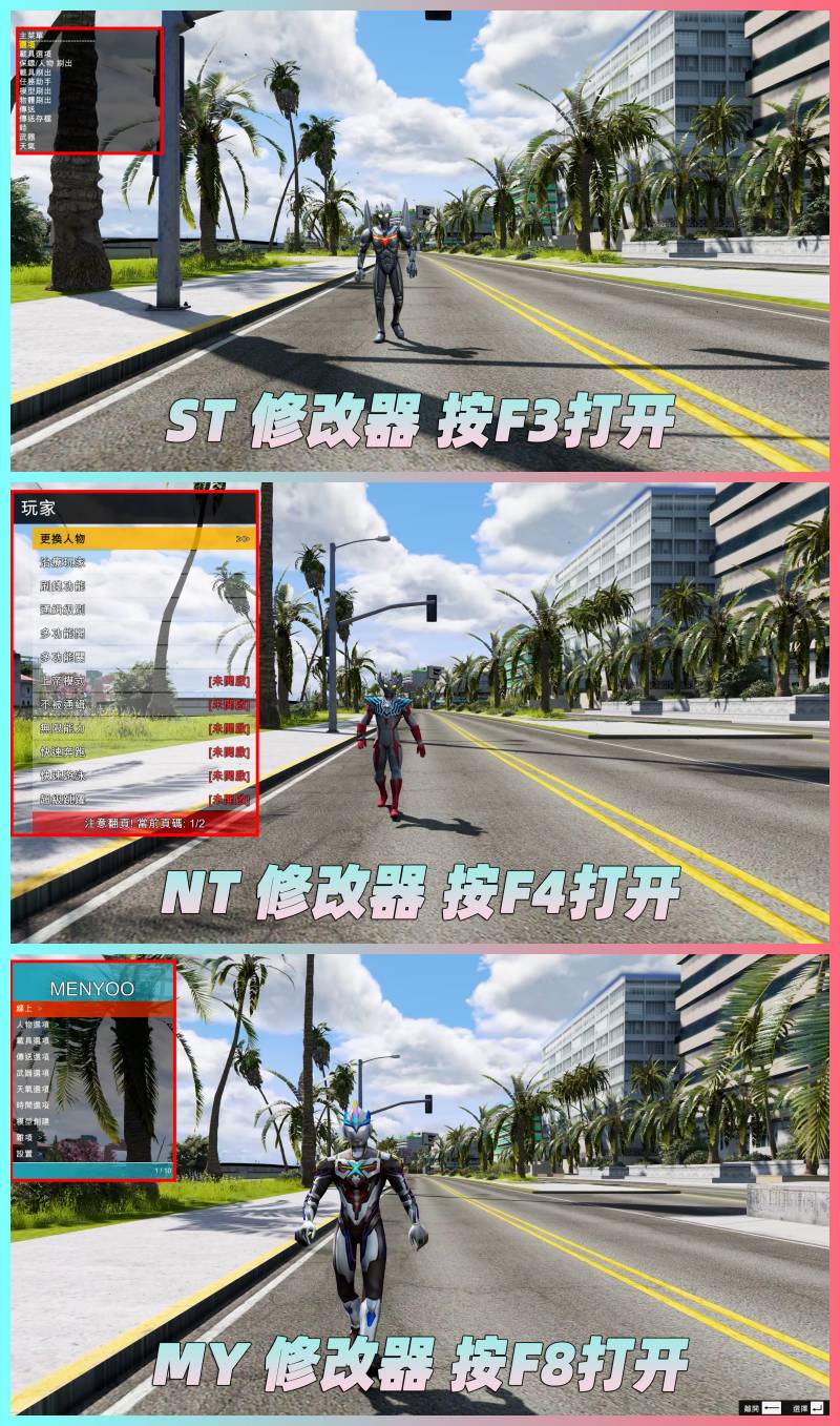 图片[3]-GTA5 v1.41 整合版 真实画质 2300辆现实载具 1000位精品人物 超多实用脚本 罪恶都市迈阿密地图 众多超级英雄脚本 [赠送：修改器 运行库 无限金币 通关存档]【133GB】-Mods8游戏网