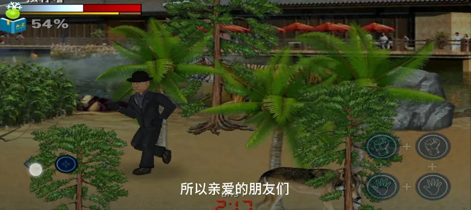 图片[5]-失事海岛生存模拟 Mod整合版 汉化修改版 Mdickie游戏 好玩到停不下来-Mods8游戏网