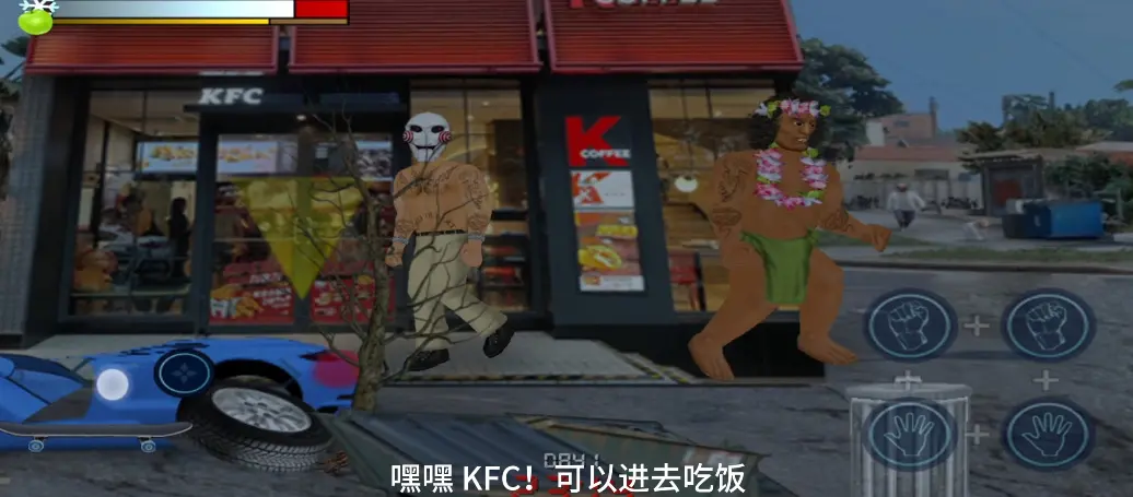 图片[2]-重生僵尸生存 Mod整合版 汉化修改版 Mdickie游戏 趣味性爆棚，让人无法停止体验-Mods8游戏网