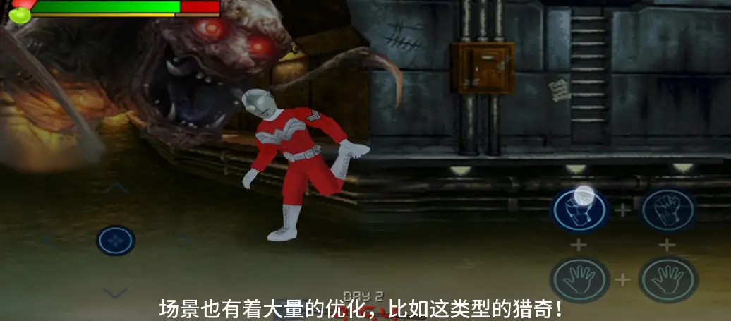 图片[12]-重生僵尸生存 Mod整合版 汉化修改版 Mdickie游戏 趣味性爆棚，让人无法停止体验-Mods8游戏网