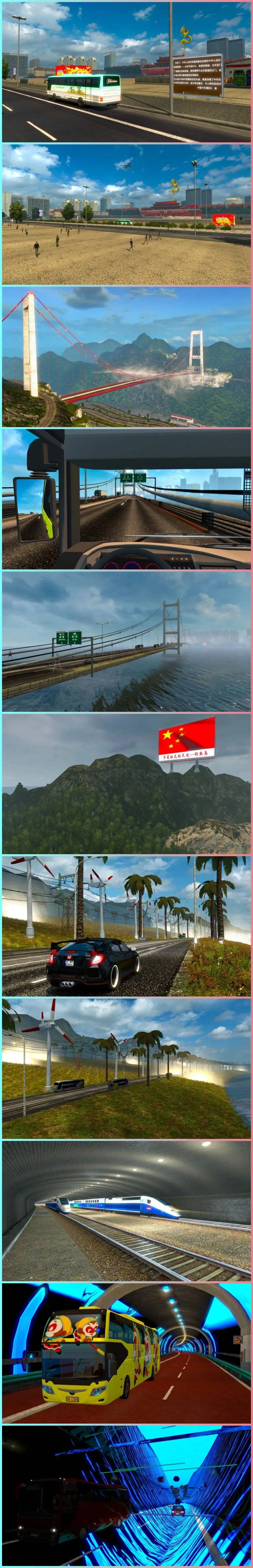 图片[5]-遨游中国2极致画质增强版 中国风车辆包 大型中国地图 中文语音导航 欧洲卡车模拟2MOD整合版 简体中文 免安装 绿色版 [亲测可用 解压即玩]【44.6 GB】-Mods8游戏网