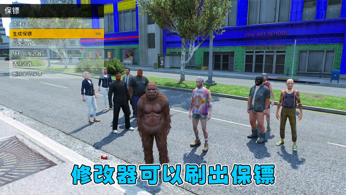 图片[8]-GTA5 v1.69 完整版 原版画质 简体中文 [赠送：修改器 运行库 无限金币 通关存档] 油水榨干赏金生意DLC【114GB】-Mods8游戏网