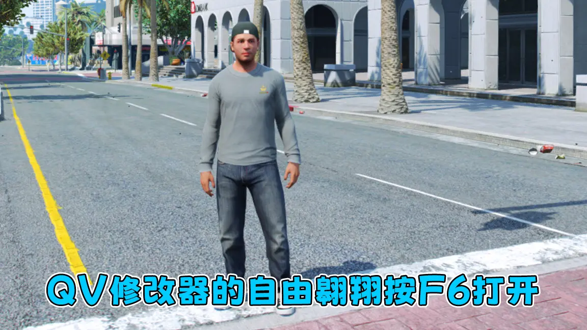 图片[5]-GTA5 v1.70 完整版 原版画质 简体中文 [赠送：修改器 运行库 无限金币 通关存档] 破坏行动探员DLC【115GB】-Mods8游戏网