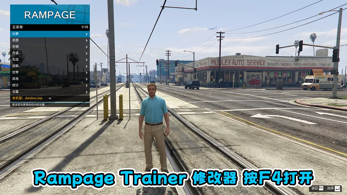 图片[2]-GTA5 v1.71 增强版 完整版 增强版画质 简体中文 [赠送：修改器 运行库 无限金币 通关存档] 增强版Enhanced【94.5GB】-Mods8游戏网