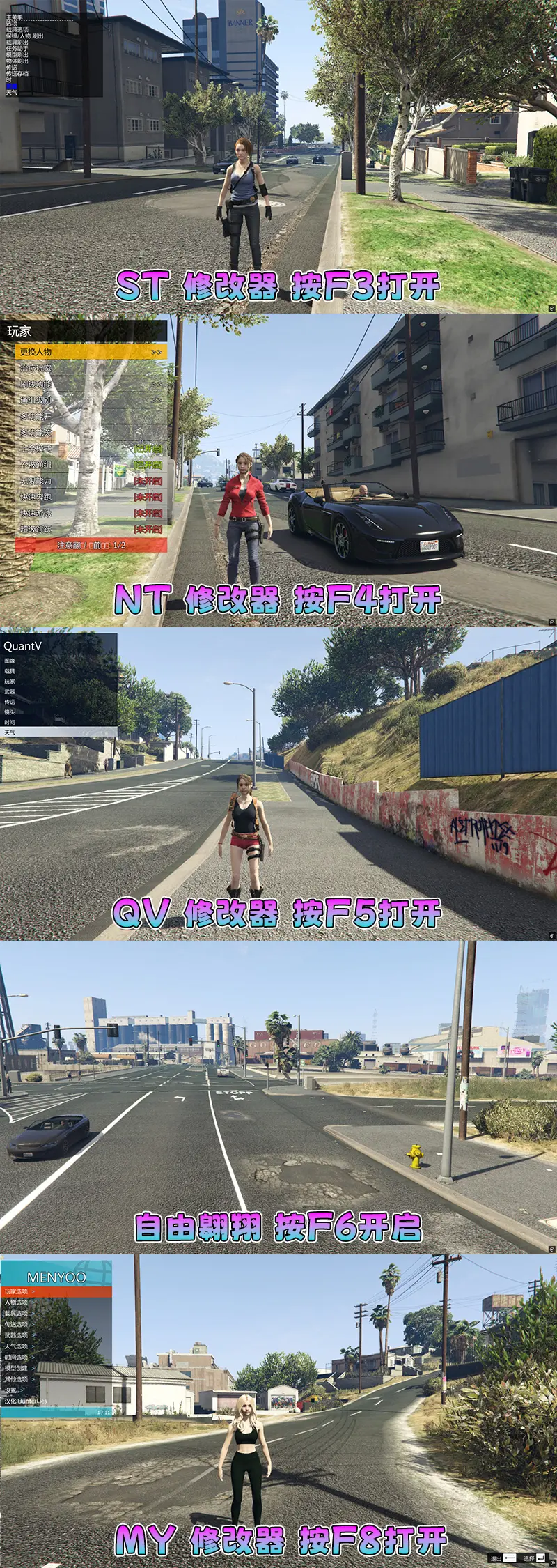 图片[8]-【2026最新版 新增-热咖啡】GTA5MOD整合版 V1.70 真实画质 新增3888+现实载具 新增2698+精品人物 美国纽约地图 真实道路+各种名牌店+苹果手机 科幻混搭武器包 超多有趣脚本 新增任务系统 [赠送：修改器 运行库 无限金币 通关存档]【241 GB】-Mods8游戏网
