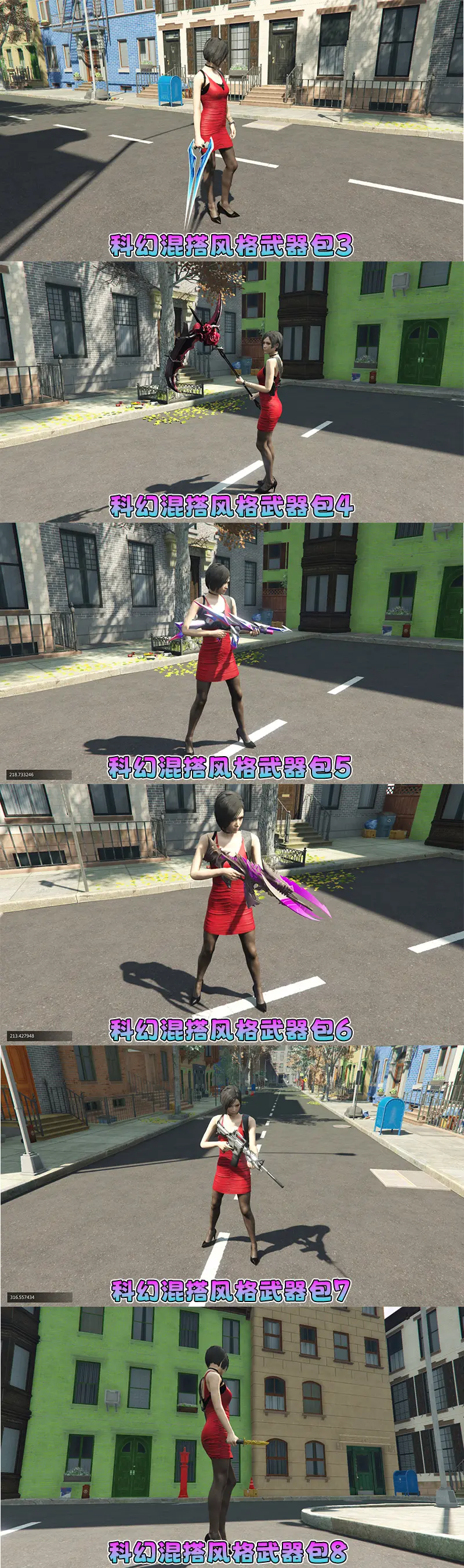 图片[6]-【2026最新版 新增-热咖啡】GTA5MOD整合版 V1.70 真实画质 新增3888+现实载具 新增2698+精品人物 美国纽约地图 真实道路+各种名牌店+苹果手机 科幻混搭武器包 超多有趣脚本 新增任务系统 [赠送：修改器 运行库 无限金币 通关存档]【241 GB】-Mods8游戏网