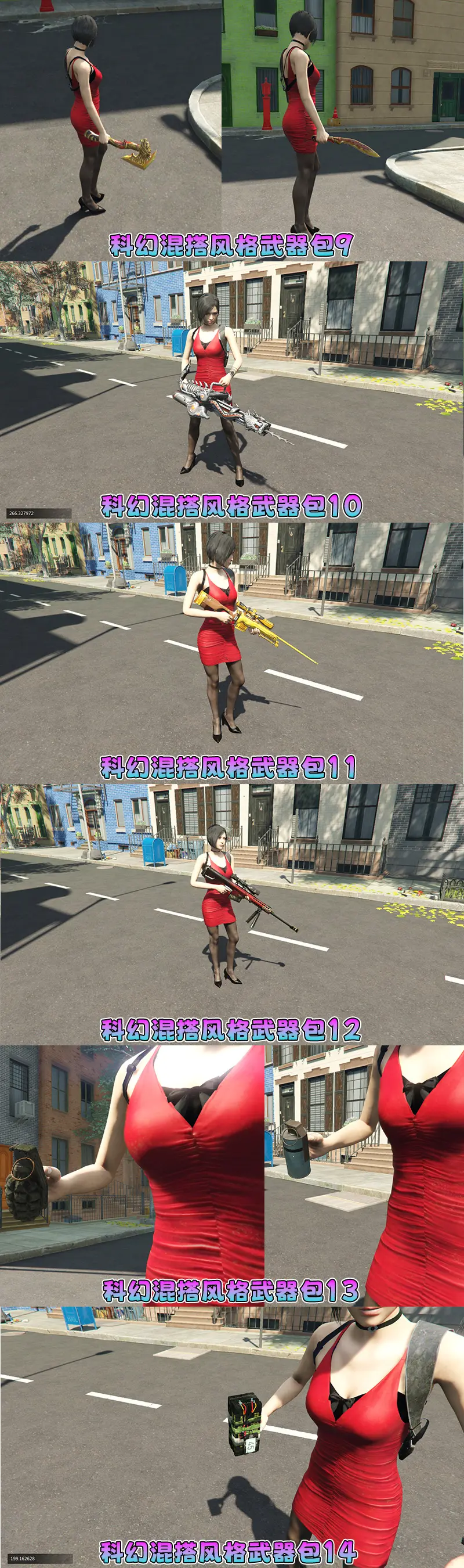 图片[7]-【2026最新版 新增-热咖啡】GTA5MOD整合版 V1.70 真实画质 新增3888+现实载具 新增2698+精品人物 湾岸工业都市地图 真实道路+各种名牌店+苹果手机 科幻混搭武器包 超多有趣脚本 新增任务系统 [赠送：修改器 运行库 无限金币 通关存档]【241 GB】-Mods8游戏网